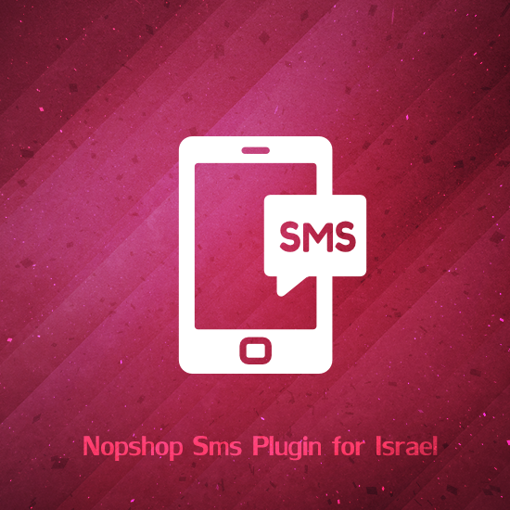 Picture of nopCommerce  SMS Add-On for israel